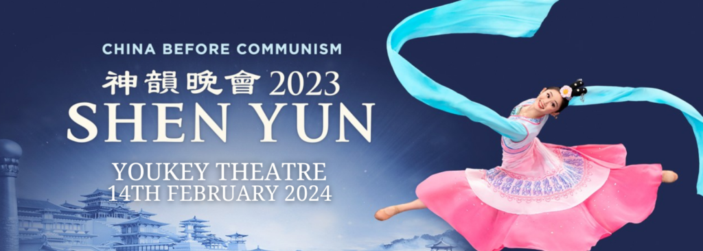 Shen Yun Performing Arts at Youkey Theatre - RP Funding Center