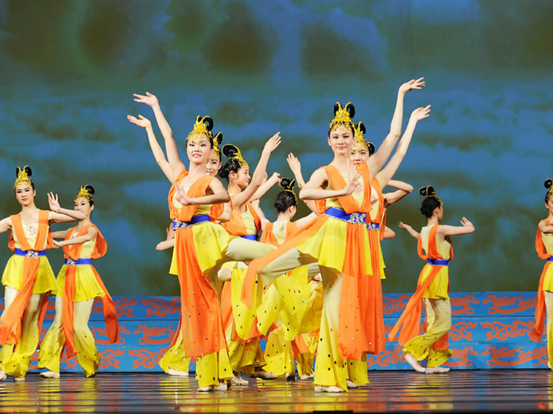 Shen Yun Performing Arts